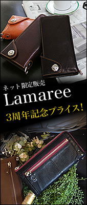 ネット限定販売 lamaree 3周年記念プライス